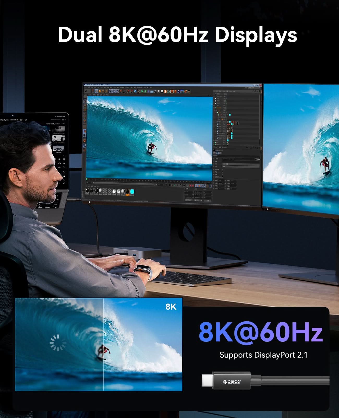 Thumbnail 8